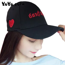 YOYOCORN для мужчин, женщин, Dad Gorras для мальчиков и девочек, хлопковая черная, розовая, белая облегающая Кепка, бейсболка, бейсболка в стиле хип-хоп