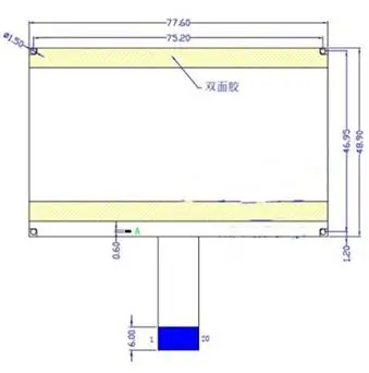 QQ截图20200409205801