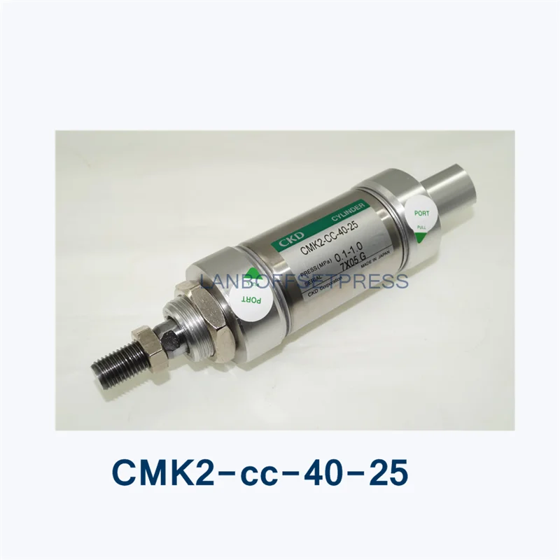 LANBOFFSETPRESS Komori цилиндр CMK2 CC 40 25 40x25 офсетная печатная машина запасные