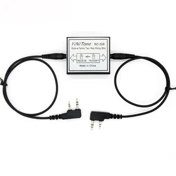 

RC-308 Repeater Box K Port For Two Handheld Radio Baofeng UV-5R BF-888S