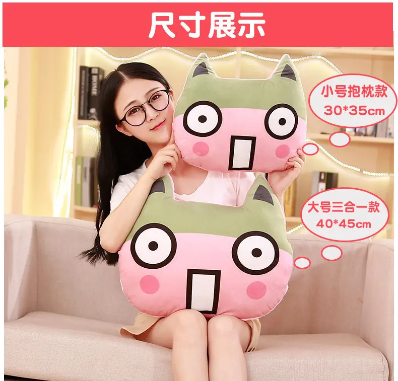 Cute Expression Pig Pillow Airable Blanket Hand Warmers Three-in-One Plush Toys Office Nap Lying Pillow