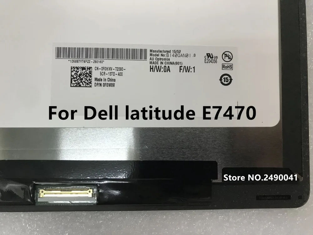 for Dell latitude E7470 2