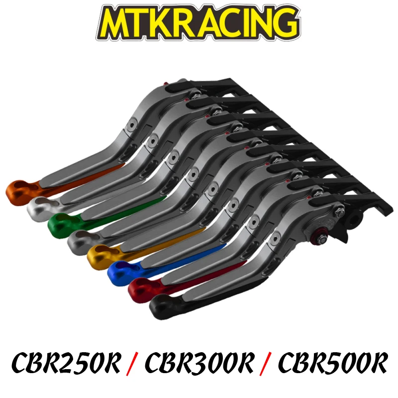 Для Honda cbr rr CBR250R 11-13 CBR300R 14-16 CBR500R 13-16 CNC рычаг тормоза сцепления мотоцикла |