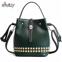 Hisuely Лидер продаж для женщин из искусственной кожи сумки заклёпки модельер черный ведро Винтаж на плечо сумка