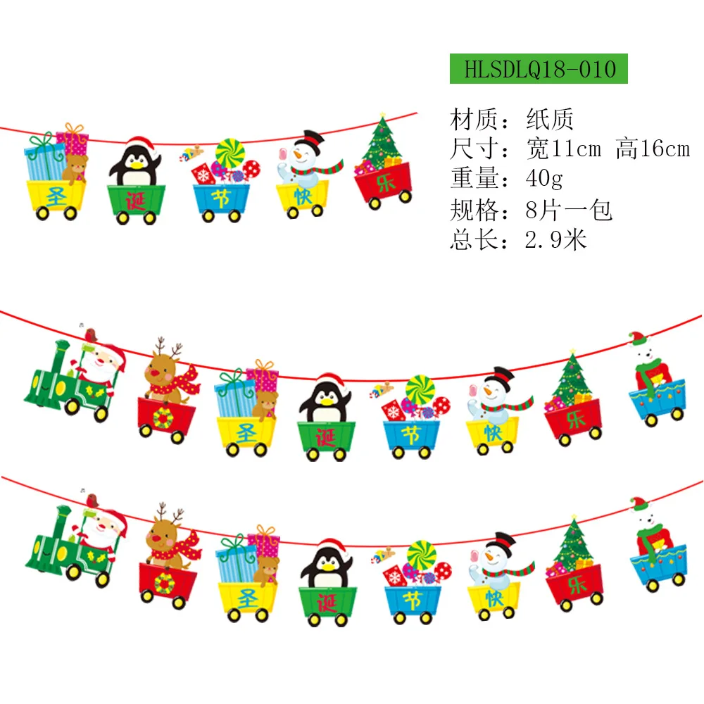 New Style Christmas Showcase Hotel Scene Decoration Flags Christmas Paper Hanging Flag