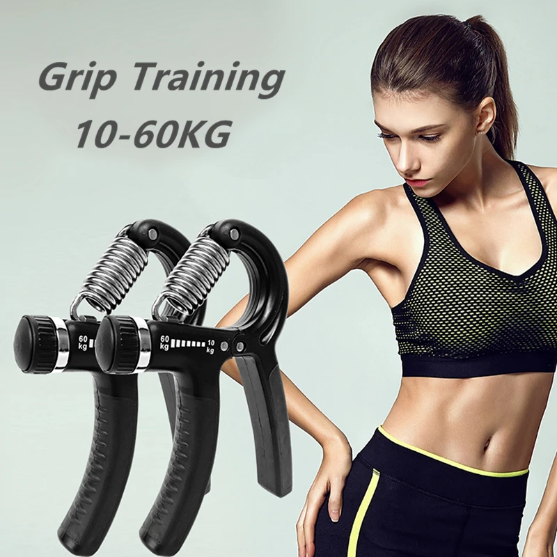 

10-60Kg Professional Adjustable Grip Fitness Non-slip Wrist Finger Strength Training Hand Gripper Trainer