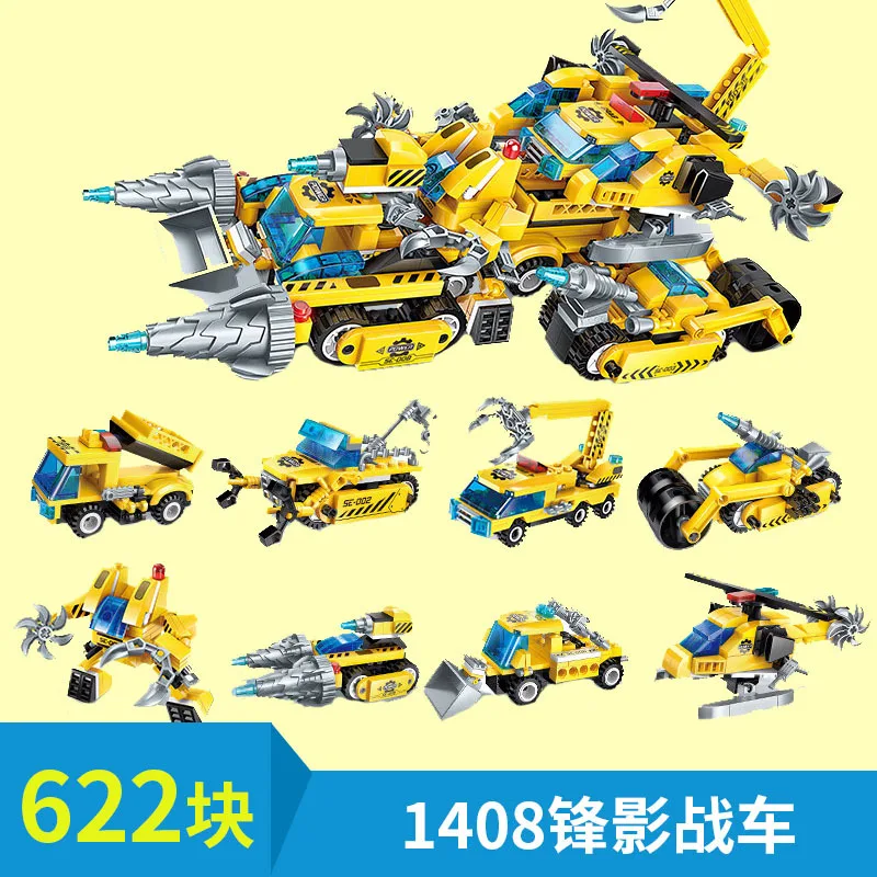 

Suitable for Assembling Boys legao Warships Building Blocks Toy Intelligence Educational Big Kid Non-12-15-Year-Old in