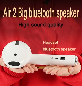 

2020 New Design Super Bass Loudspeakers Bluetooth Speaker With FM Radio Support Handsfree Calling Outdoor Home Loudspeaker