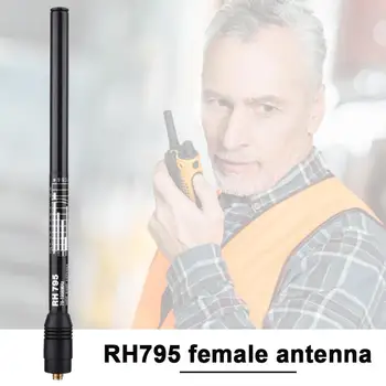 

RH795 Female Antenna SMA Female Wide-band 70-1000MHz Police DIGITAL SCANNER Handheld Antenna