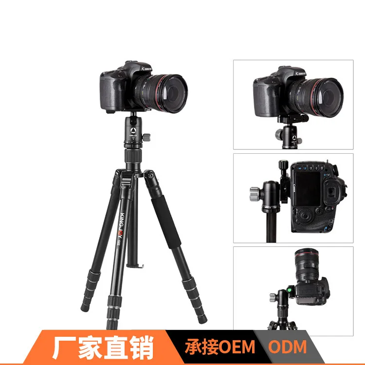 

Kingjue New Style Aluminium Alloy Tripod G22 Micro Single-lens Reflex Camera Travel Convenient Tripod Set Manufacturers Direct S