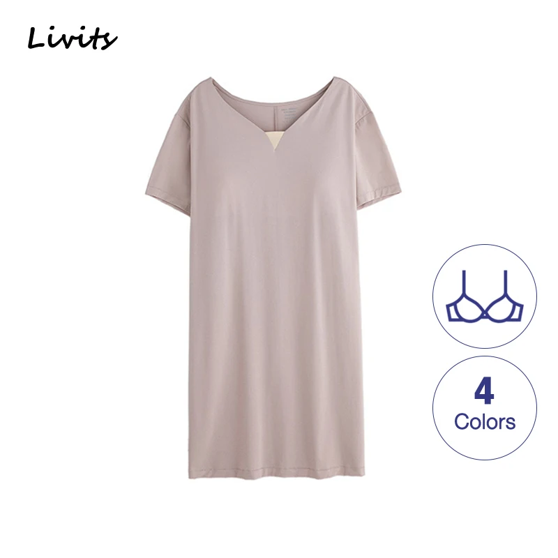 Women's Pyjamas Premium Built in Bra Modal Elastic Nightgown Nightdress