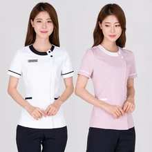 Салон красоты косметолога рабочая одежда тату дивизион Профессиональный оздоровительный клуб физиотерапия массаж терапевт набор