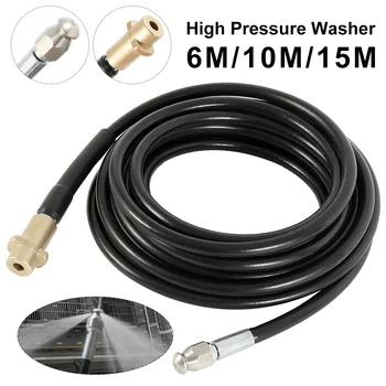 

15m 10m 6m High Pressure Car Washer Household Water Pipe Cleaning Extension Hose Bar Car Wash Cleaner Pipe for Karcher K2 - K7