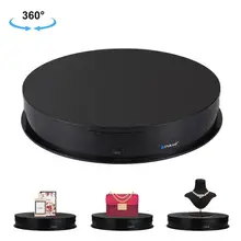 Puluz usb elétrica rotativa plataforma giratória exibir suporte de jóias holderfor fotografia carga máxima 20kg tiro adereços plataforma giratória