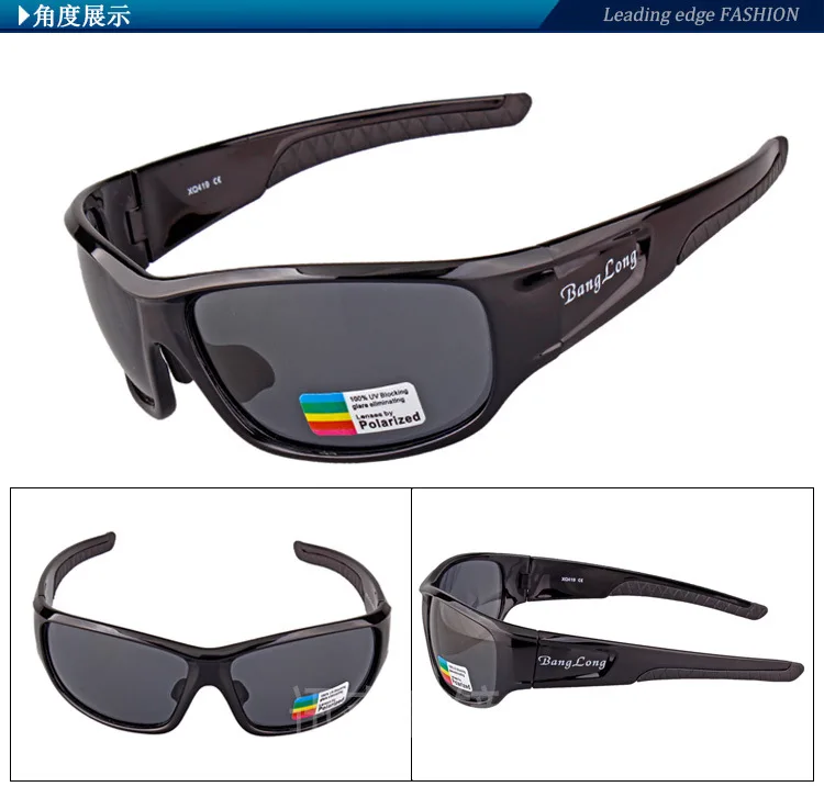 Поляризованные солнцезащитные очки TR90 Мужские Женские крутые уличные для вождения рыбалки ветрозащитные очки Спортивные Повседневные очки