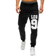 Уличные мужские брюки для верховой езды, повседневные спортивные брюки, облегающие брюки с принтом, штаны для бега, спортивные штаны, уличная одежда