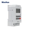 ManHua MT316S 220VAC 25A Din Rail Programmable Electronic Timer For Universal Electric Appliance Digital Timer Switch 3