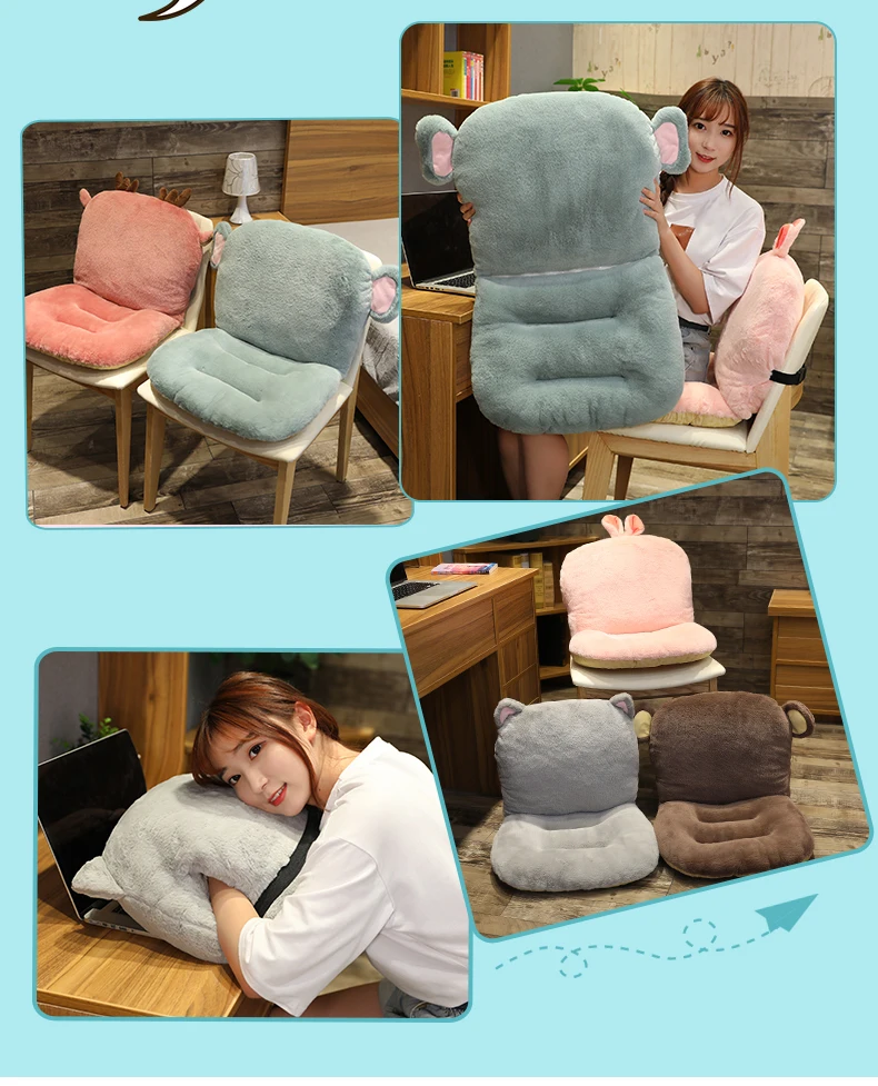 Cushion cushion one chair seat cushion lazy cushion office backrest sedentary dormitory cushion cushion