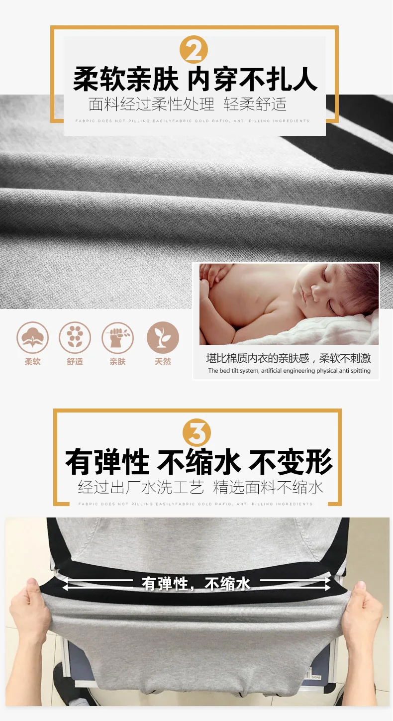 详情图_4.