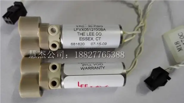 NJK10196 Mindray (Китай) BS200 BS300 Lee Valve оригинальный и новый | Электроника