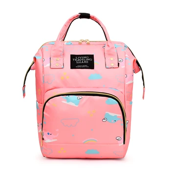 

Travel large capacity oxford stylish protable diaper Fashion backpack outdoor lovely bag women baby mommy bag nappy bag for mom