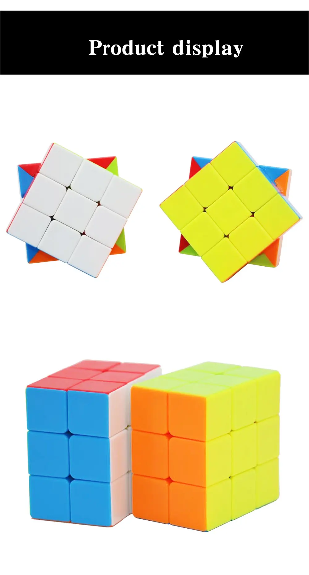 2x3x3 скоростной кубик без наклеек гладкие 233 магические кубики профессиональная головоломка куб для детей Cubo magico игрушки