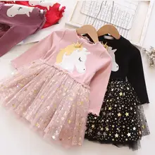 Г. Весенние хлопковые сетчатые платья принцессы с единорогом и звездами для девочек; милое детское платье; 5 шт/лот;