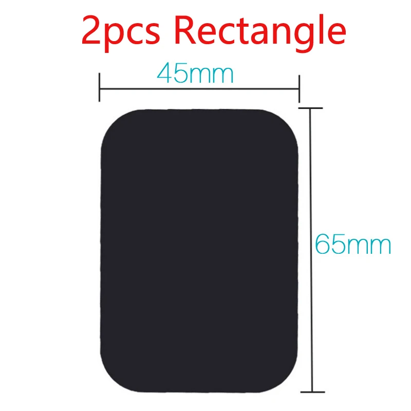 2pcs Rectangle 2/4 шт. 40 мм 45x65 мм черный металлическая пластина-диск из листового железа для магнитный держатель для мобильного телефона для Магнитная подставка для телефона в машину Держатели - Цвет: 2pcs Rectangle