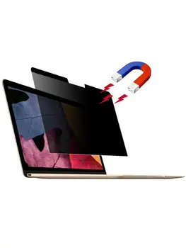 

Privacy Screen Protector Anti-spy Laptop Protective Film Durable Soft TPU Privacy Screen Filter For 16-inch MacBook Pro