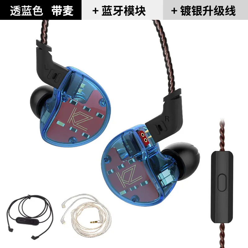 blue mic 3cable AK KZ ZS10 4BA+ 1DD гибридные наушники-вкладыши, Hi-Fi наушники для бега, спортивные наушники, наушники-вкладыши KZ ZS7 AS10 AS16 ZSN PRO ZSX AS12 - Цвет: blue mic 3cable