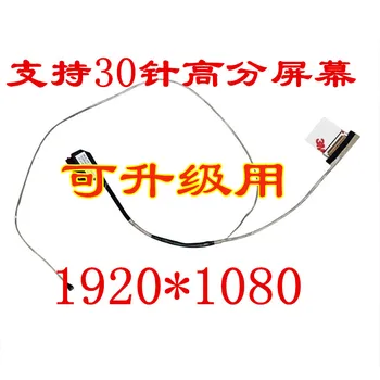 

For 5555 5558 5559 P51F V3558 V3559 upgrade high score 30-pin screen wire screen flex cable