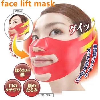 

3D molding jade roller sleep slim slimming face facial care skin lift mask thin belt V shape Lifting beauty brace tape tool