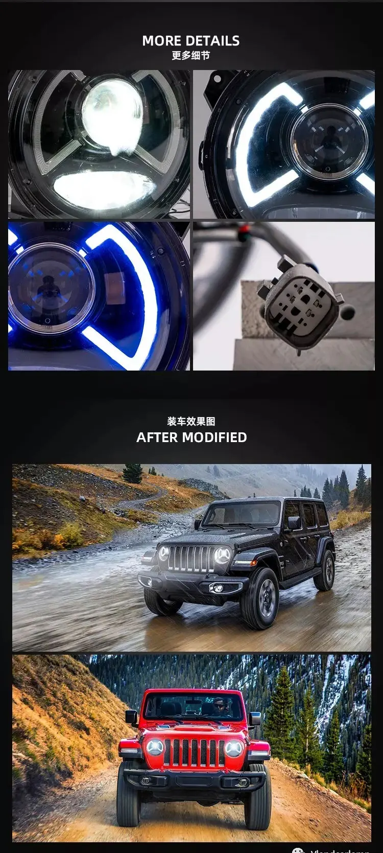 Автомобильный Стильный чехол на голову для Jeep Wrangler, фара,, фары Wrangler, светодиодный фонарь, DRL, двойной луч, би-ксенон, HID