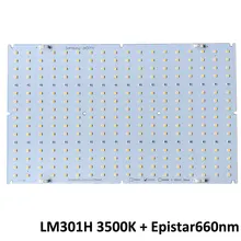 LM301H 3500K с epistar нм Самсунг Квантовая доска diy светодиодный светильник для выращивания