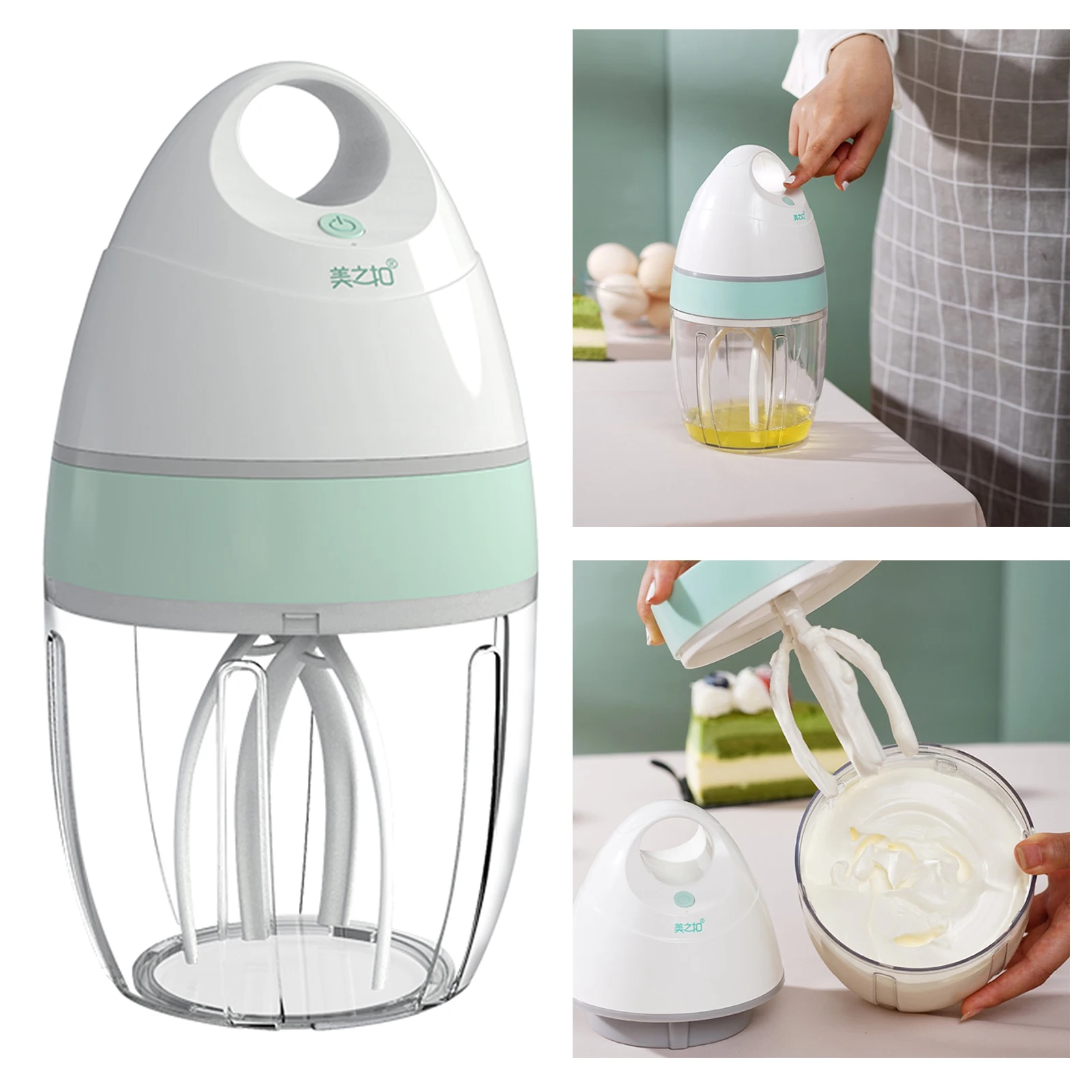 Hands Free Mini Electric Mixer Kitchen Dough Mixer Egg Beater Machine 40 Seconds