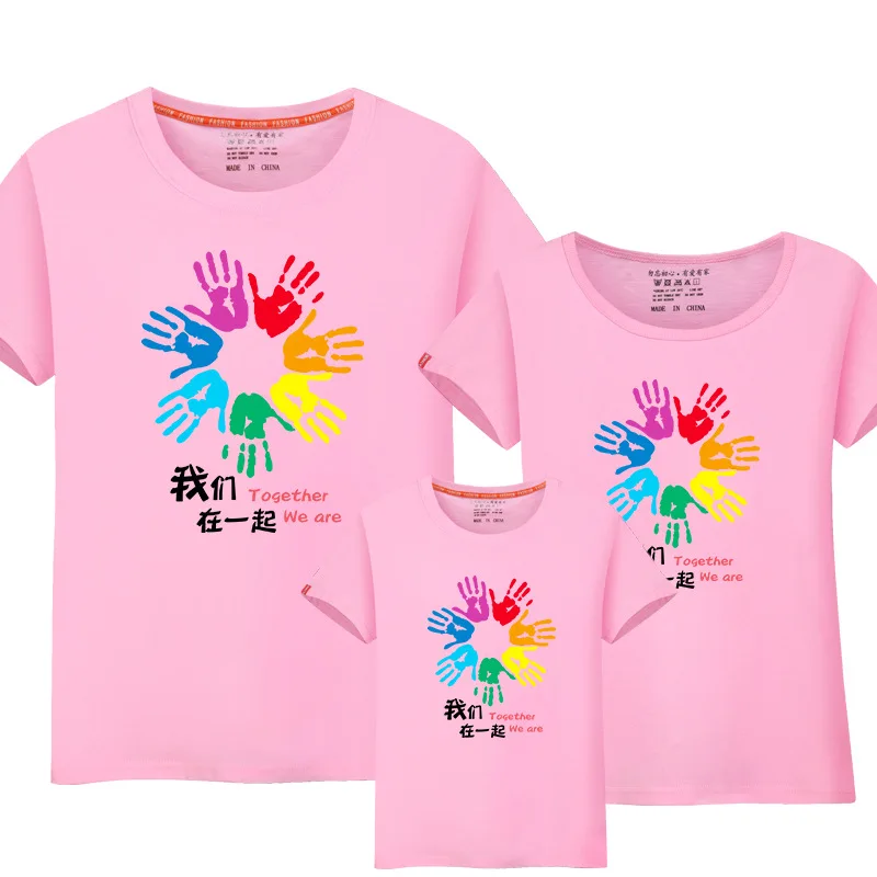 Одинаковые Семейные наряды для свадьбы, Kerst Kleding Happy family, футболка для сына, мамы, папы, в полоску, женские летние топы футболки для малышей девочек - Цвет: Розовый