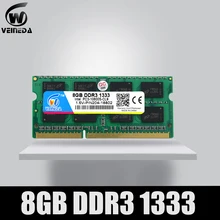VEINEDA 8 гб 4 гб DDR3 оперативная память ddr3 1333 PC3-10600 Sodimm Ram ddr 3 для ноутбука
