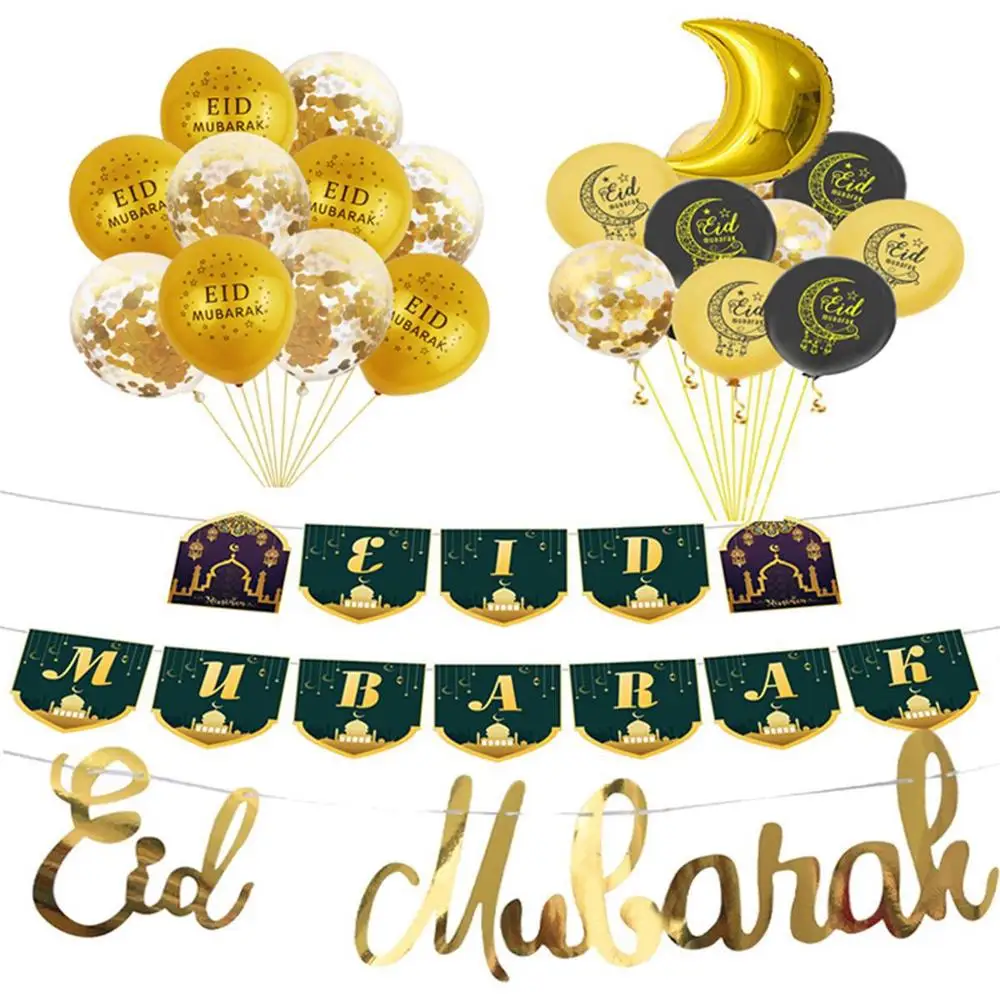 Eid-globos con bandera Mubarak Kareem, Ayuda de Decoración de Ramadán, Mubarak, musulmán, islámico, al-fitr, decoración para fiestas