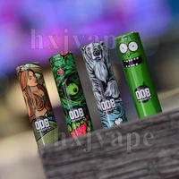 Electronic Cigarettes