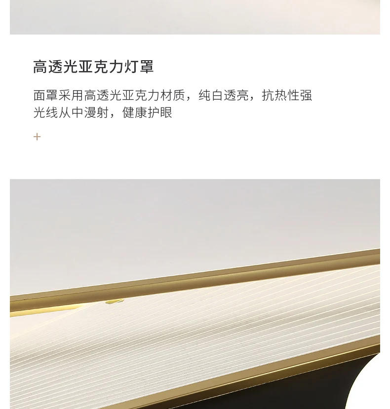 sss_14