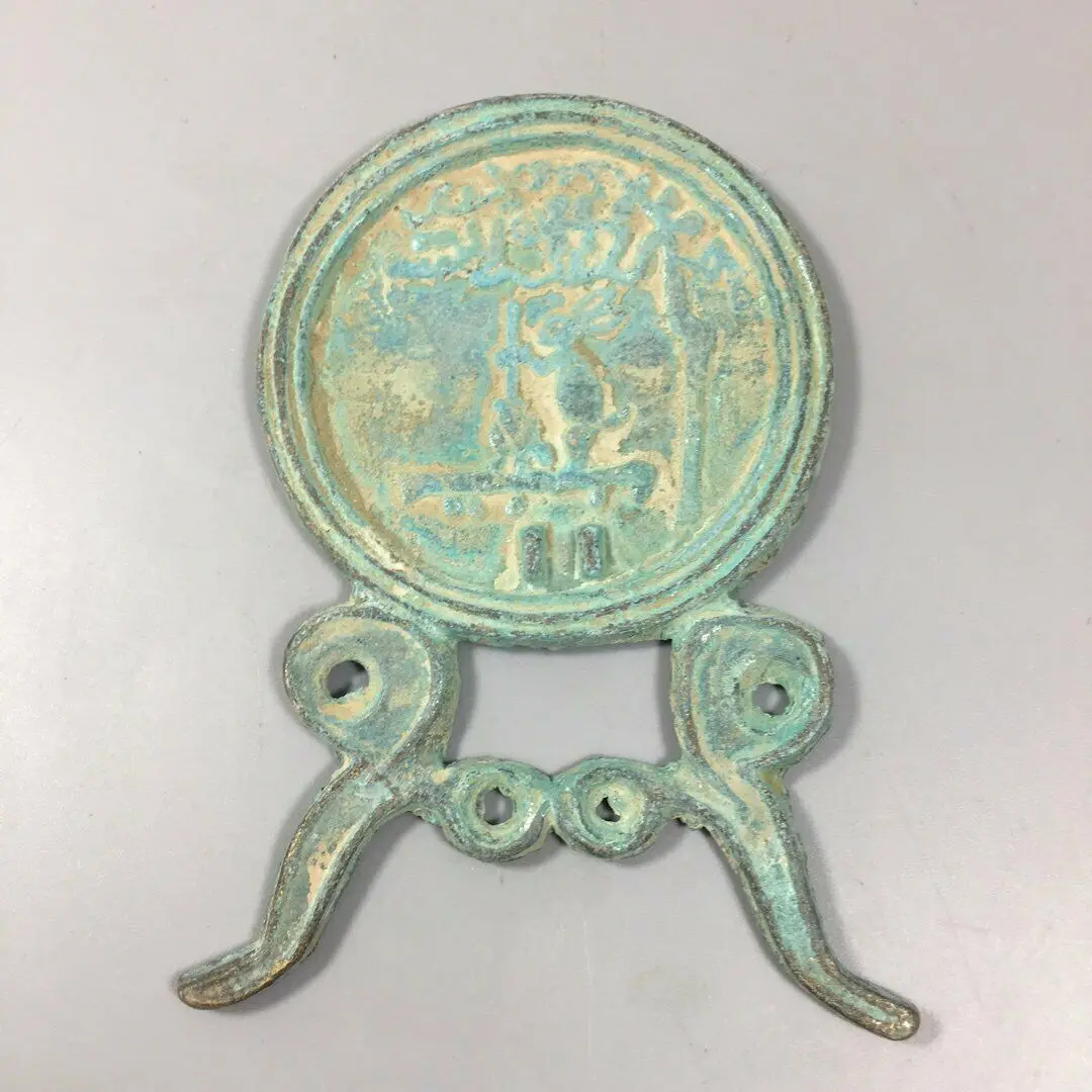 Китайский старинная бронза зеленый, цвета ржавчины бронзовое зеркало