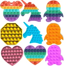 Pop It Fidget oyuncak itme Pop kabarcık duyusal Anti stres oyuncak silikon sıkmak otizm için rahatlatıcı stres anksiyete kabartma
