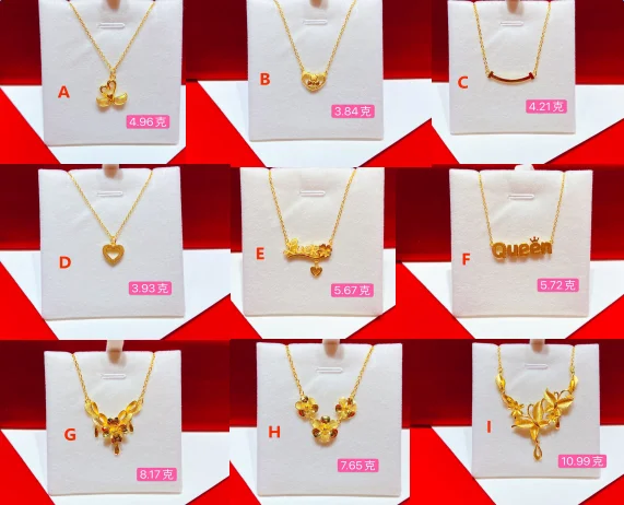 HX 24K Pure Gold Necklace Real AU 999 