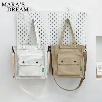 

Mara's Dream 2020 New Solid Color Fashion Ladies All-match Simple Messenger Single Shoulder Japanese Student Large-capacity Bag