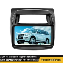 2 Din samochodowa ramka wykończeniowa radia dla Mitsubishi Pajero Sport Triton L200 DVD Stereo Panel ramka montaż Dash instalacja wykończenie ramek zestaw