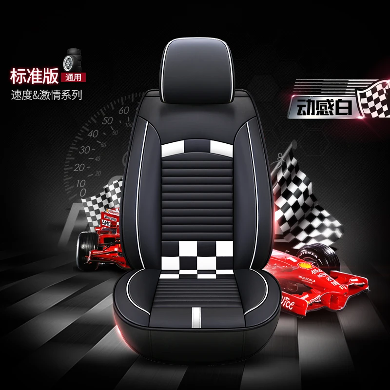 Full Coverage Eco-leather auto seats covers PU Leather Car Seat Covers for mgmg zs mgmg3 mitsubishiasx mitsubishieclipse - Название цвета: Белый