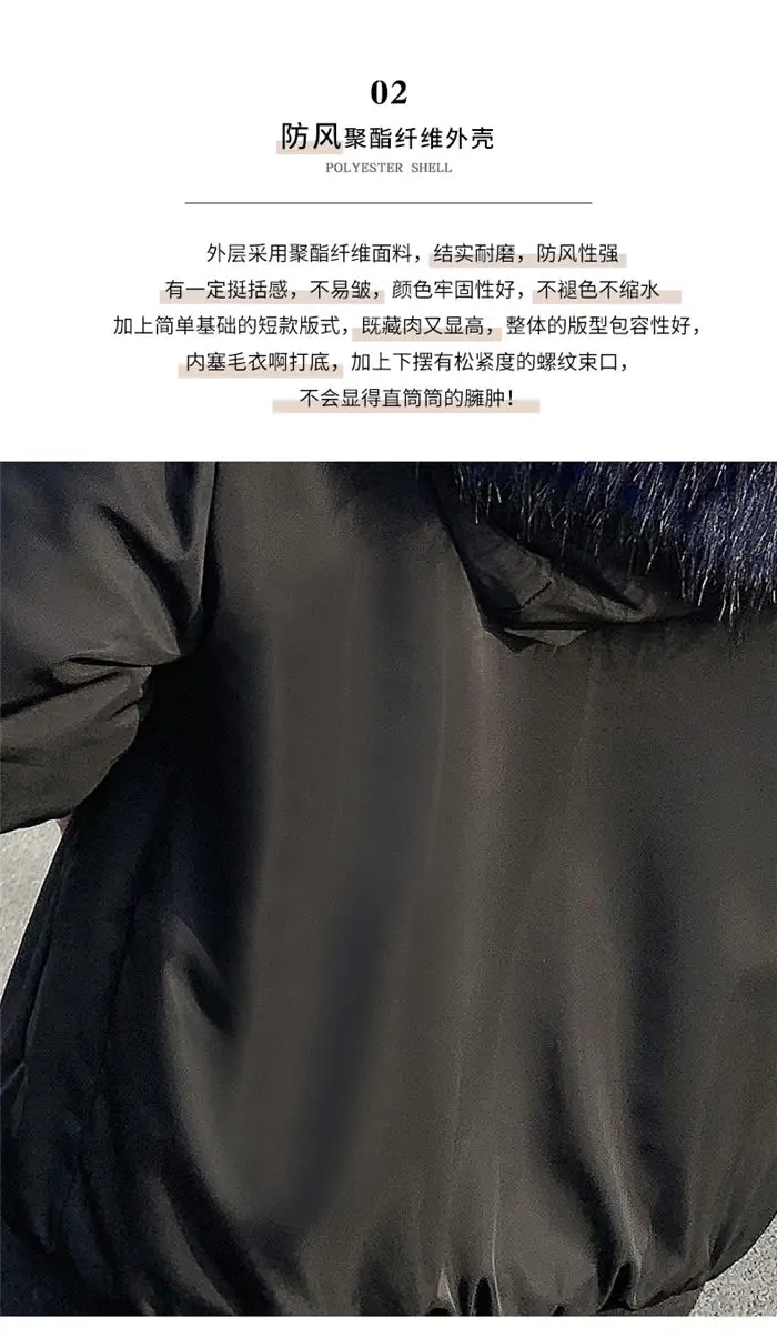 Зимнее пальто женское разноцветное большое меховое с капюшоном короткая теплая куртка Верхняя одежда утолщенная военная куртка куртки парка с наполнителем f1730