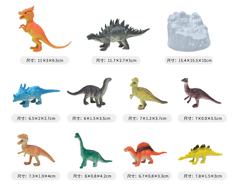 Jurassic Model Mini Dinosaur Animal Plastic Model Children Cognitive Toy 34 Pieces