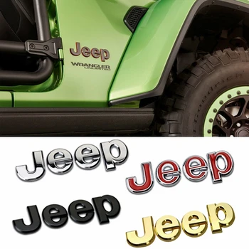 

For Jeep Wrangler tj jk jl Grand Cherokee Commander Renegade Liberty Compass Patriot Front Trunk Side Alloy Emblem Modification