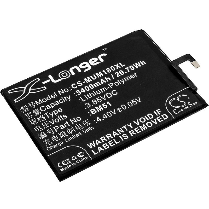 Cameron Sino 5400mAh Battery for Xiaomi M1804E4A M1804E4C M1804E4T Mi Max 3 Mi Max 3 Dual SIM TD-LTE,BM51